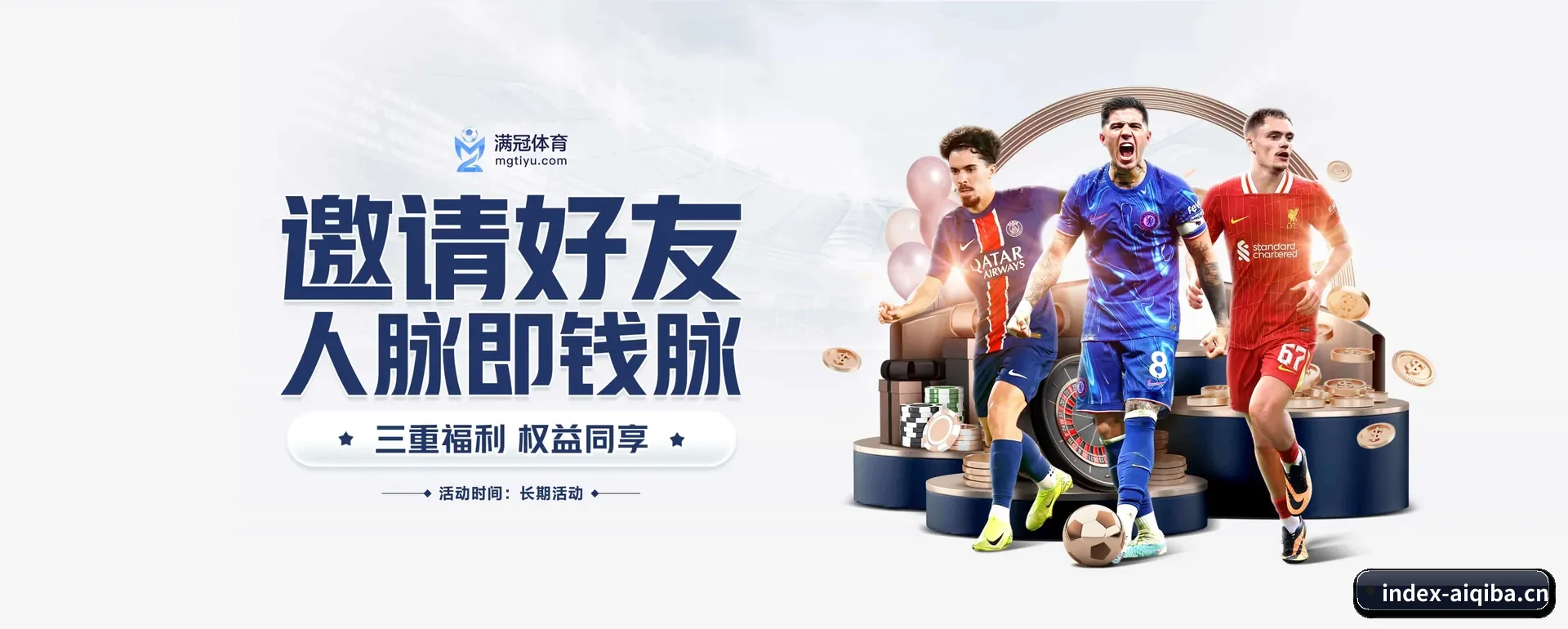 一直在更新做法 - AI 与大资料深度融合,为用户提供按个人习惯的智能服务。